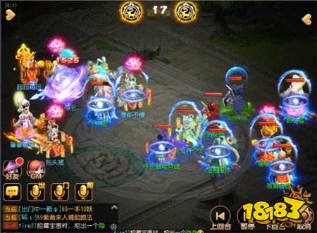 血蓝两空宝宝被清还不慌 这发1秒3能封神了