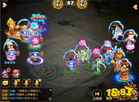 血蓝两空宝宝被清还不慌 这发1秒3能封神了