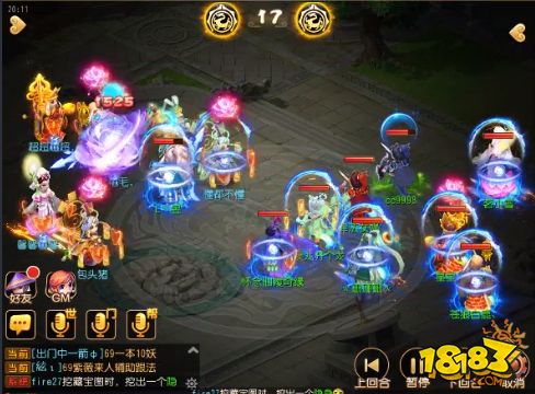 血蓝两空宝宝被清还不慌 这发1秒3能封神了