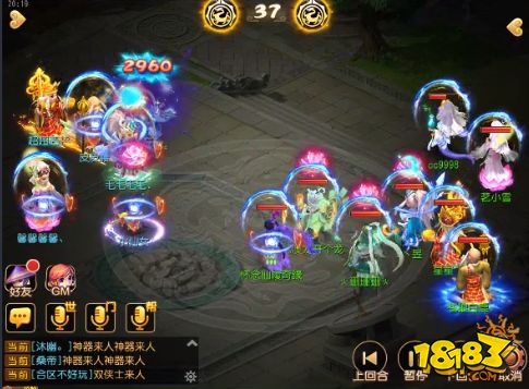 血蓝两空宝宝被清还不慌 这发1秒3能封神了