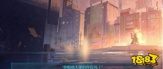 王者荣耀铠曙光守护者故事站 铠曙光守护者背景故事介绍