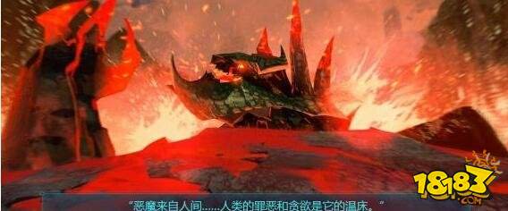 王者荣耀铠曙光守护者故事站 铠曙光守护者背景故事介绍