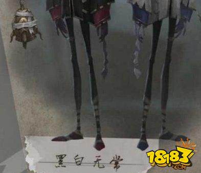 第五人格新监管者来临 黑白无常上线时间曝光