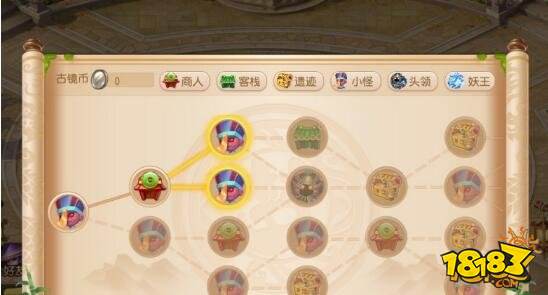 梦幻西游手游古镜迷阵攻略 古镜迷阵怎么通关