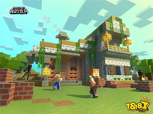 我的世界开启搬砖时代 劳动节特别玩法上线