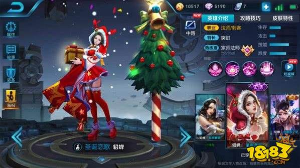 残血反杀能力十分强的英雄盘点 第一位王者都喜欢用