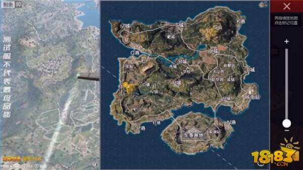 没有载具怎么办 冷兵器战安全应对措施