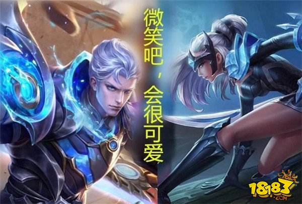 铠遇到男英雄台词正常 遇到露娜等女英雄就很撩