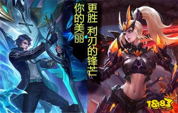 铠遇到男英雄台词正常 遇到露娜等女英雄就很撩