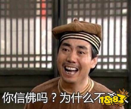 天上掉下个黑铁锅 盘点五种容易背锅的行为