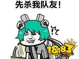 天上掉下个黑铁锅 盘点五种容易背锅的行为