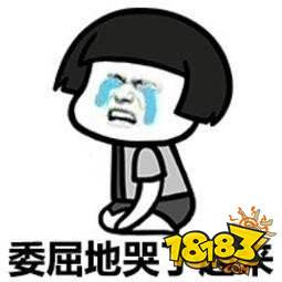 天上掉下个黑铁锅 盘点五种容易背锅的行为