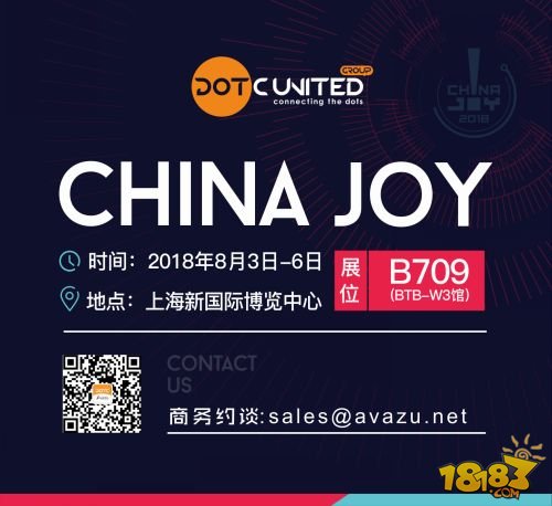 DotC United Group确认参展2018ChinaJoyBTOB