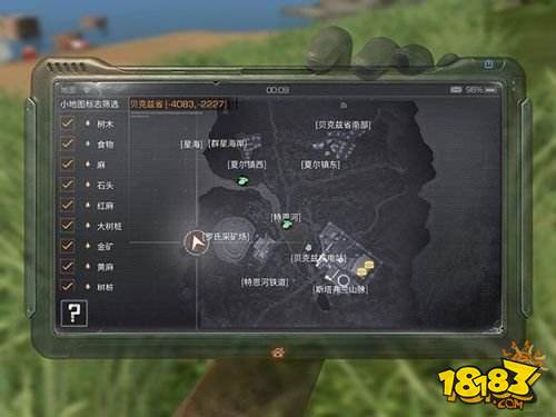 明日之后貝克茲省玩法 貝克茲省通關攻略