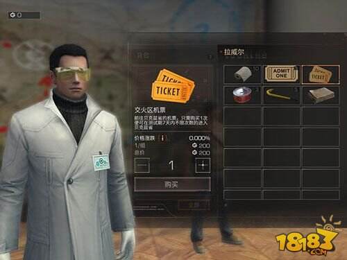 明日之后贝克兹省玩法 贝克兹省通关攻略