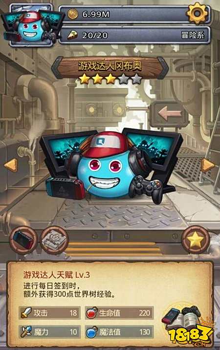 不思议迷宫头号玩家 游戏达人冈布奥最新测评