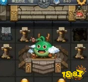 不思议迷宫神龙基础知识科普小秘籍讲解