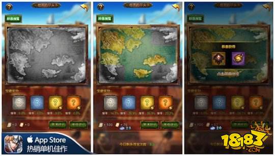 装备还能当鱼饵 单机手游口袋暗黑趣味玩法解密