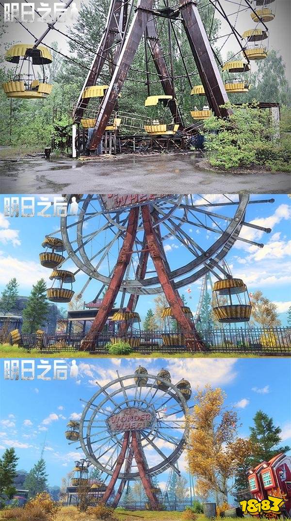 深入人类历史噩梦 明日之后走进切尔诺贝利取景