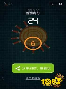 最强飞刀手规则介绍 要想过关必备眼疾手快