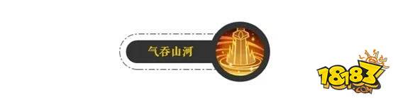 横扫不休息 梦幻西游手游大唐经脉了解一下