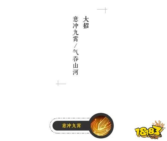 横扫不休息 梦幻西游手游大唐经脉了解一下