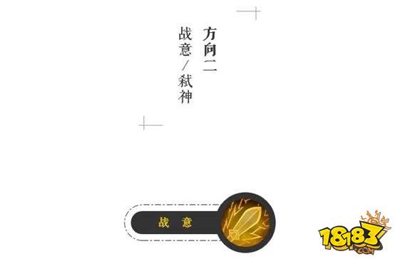 横扫不休息 梦幻西游手游大唐经脉了解一下