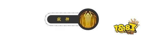 横扫不休息 梦幻西游手游大唐经脉了解一下