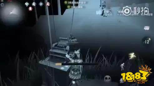 盲女成恐成第五人格最难求生者 海伦娜玩法攻略详解