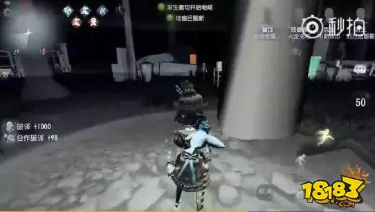 盲女成恐成第五人格最难求生者 海伦娜玩法攻略详解