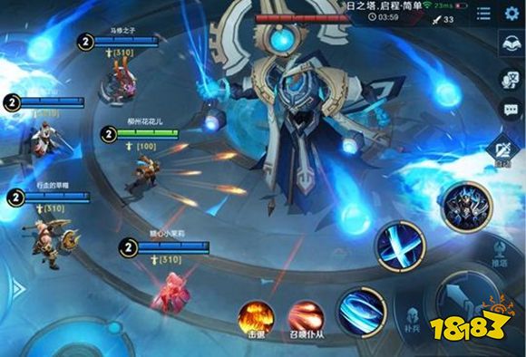 王者荣耀日之塔