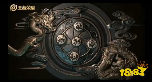 王者荣耀长城守卫军圣兽皮肤