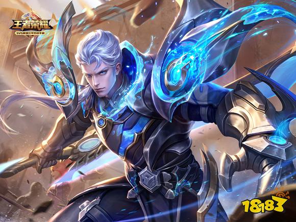 王者荣耀长城守卫军圣兽皮肤