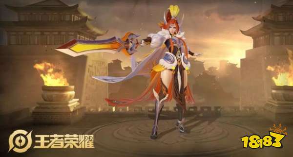 王者荣耀花木兰冠军飞将皮肤