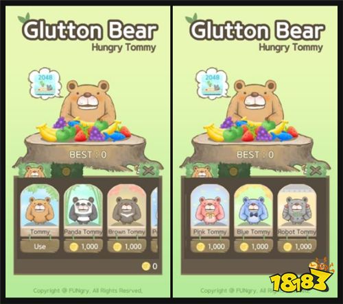 《Glutton Bear》用你的速度来征服Tommy熊的肚子