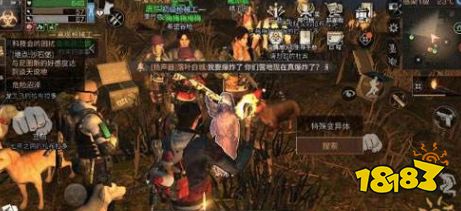 明日之后黑泉镇雕像