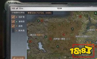 明日之后茅斯沼泽吸髓者