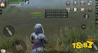 明日之后茅斯沼泽吸髓者