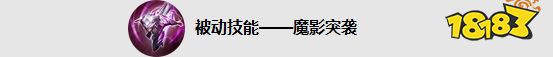 王者荣耀体验服1月7日更新内容：新英雄马超盘古上线