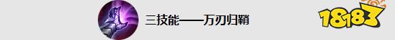 王者荣耀新英雄马超