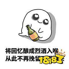 只要按下这个按钮 就不信追不回那包辣条和妹砸!