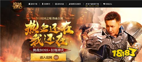 只要按下这个按钮 就不信追不回那包辣条和妹砸!