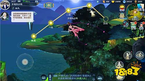 《剑网3:指尖江湖》:十年磨一剑 剑光映壁寒