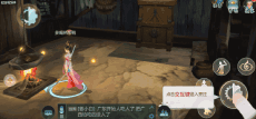 《剑网3:指尖江湖》:十年磨一剑 剑光映壁寒