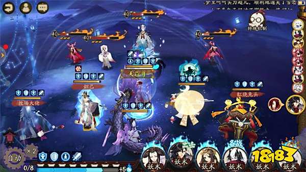 阴阳师雪童子秘闻副本通关攻略 快乐大蛇碾压
