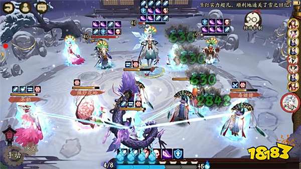 阴阳师雪童子秘闻副本通关攻略 快乐大蛇碾压