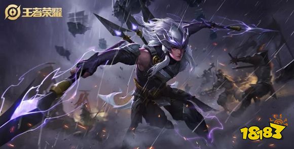 王者荣耀S14新英雄