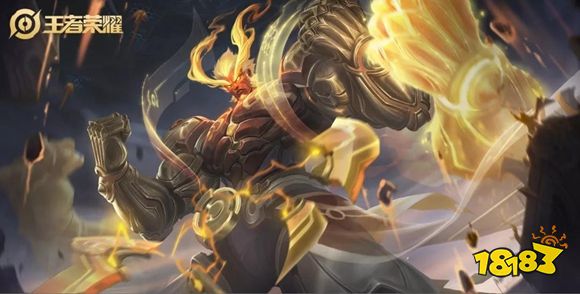 王者荣耀S14新英雄