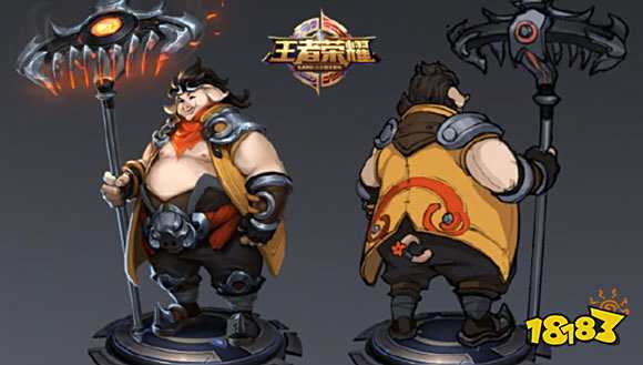 王者荣耀S14新英雄