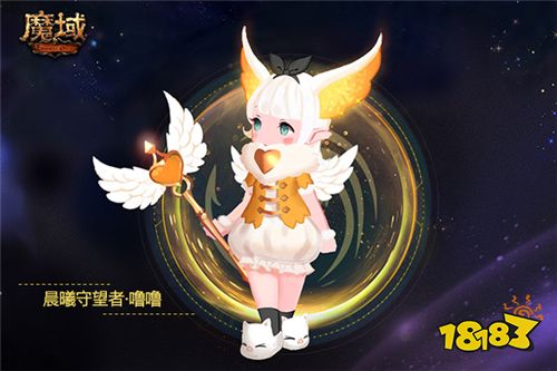 《魔域》嘟嘟噜噜轮回归来 元气觉醒重启力与萌的新篇章!